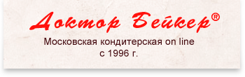 На главную