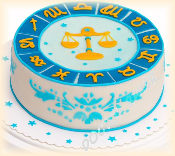 Торт 411 Зодиак