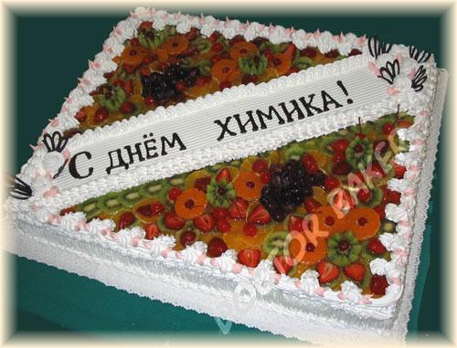 Торт 1108 проф.праздник 