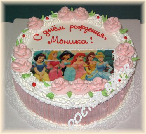 Торт на день рождение ребенка улан-удэ