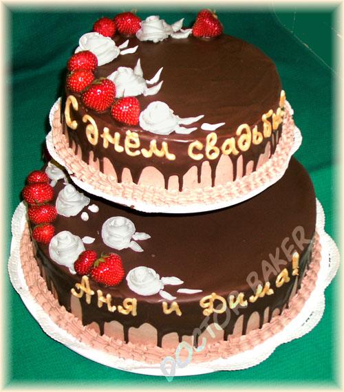 Свадебный торт 2047 Шоколад