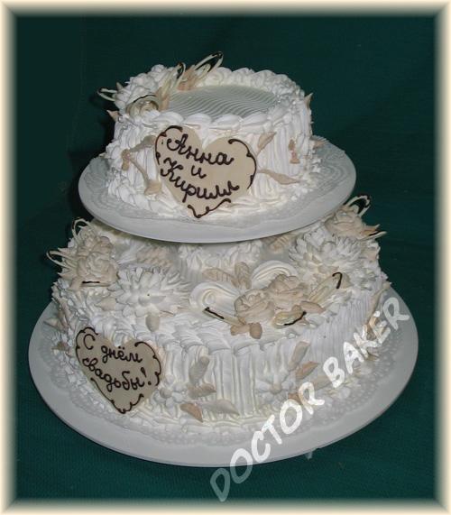 Свадебный торт 2056 Ярусный