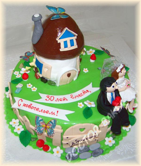 Торт 315 На годовщину свадьбы