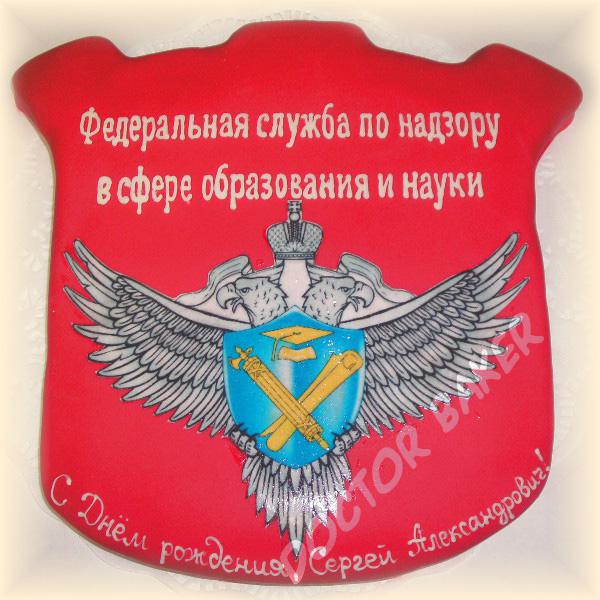 Торт 057 Эмблема