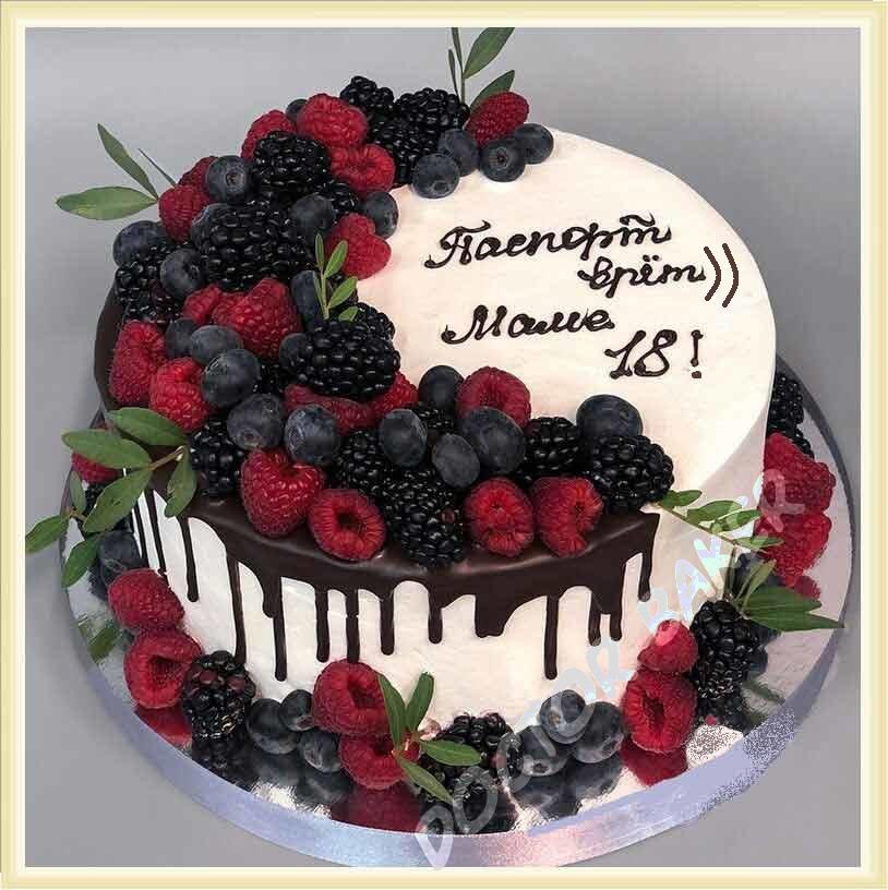 Торт 536 Ассорти ягод