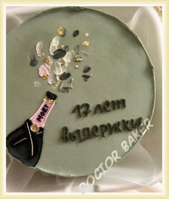 Торт 590 Наш праздник