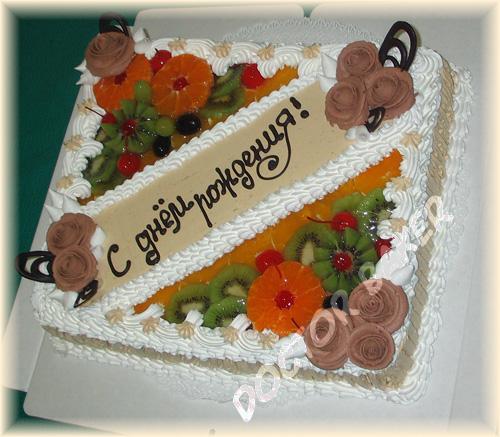 Торт 045  Фруктовый