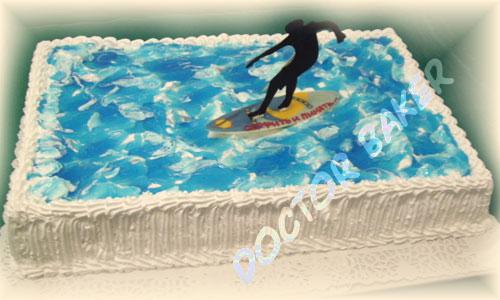 Торт 1150 Surfing )))