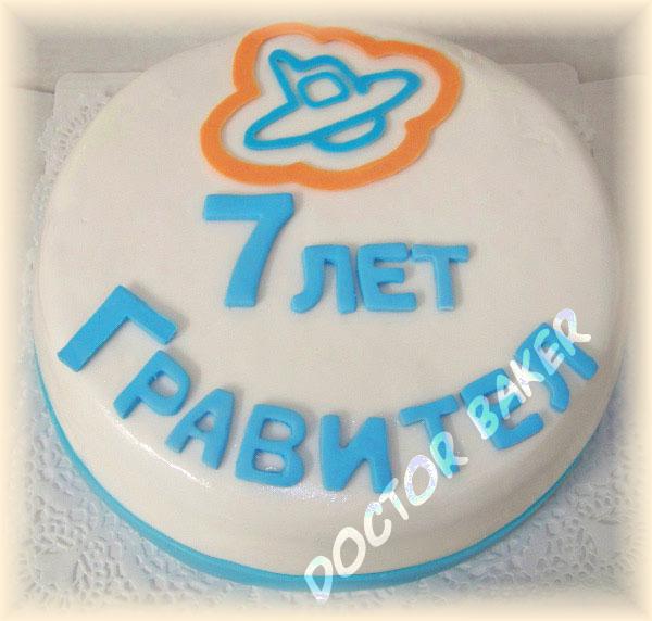 Торт 4193 Годовщина фирмы