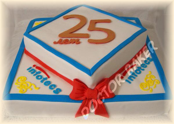 Торт 4208 - годовщина бизнеса!