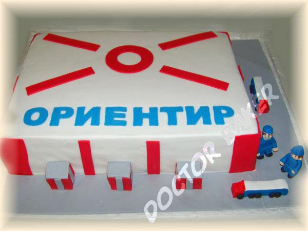 Торт 4229 Терминал
