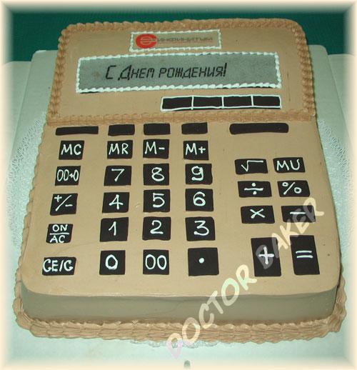Торт 4019 Калькулятор