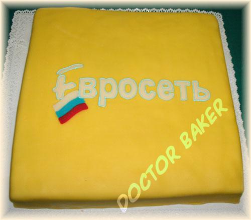 Торт 4029 Логотип