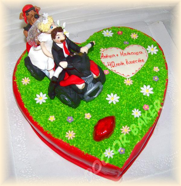 Свадебный торт 2164 Наша годовщина
