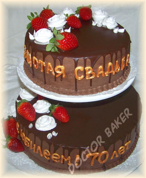 Свадебный торт 2172 Шоколад