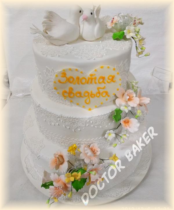 Свадебный торт 2186 Голубки