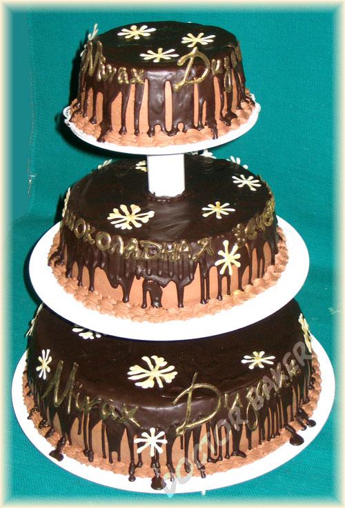 Свадебный торт 2065 Шоколад