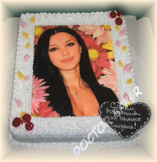 cake_foto